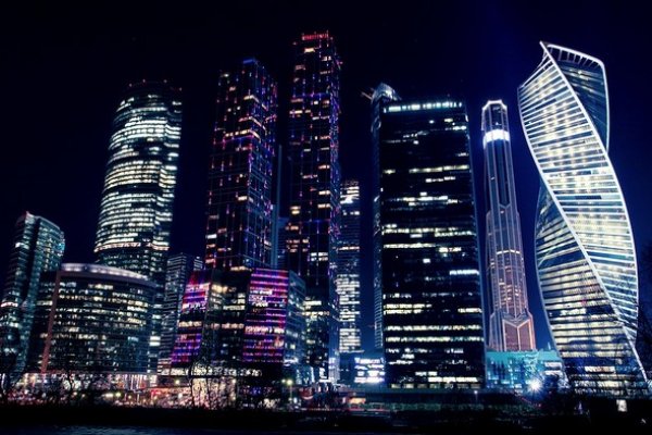 Кракен сайт маркетплейс