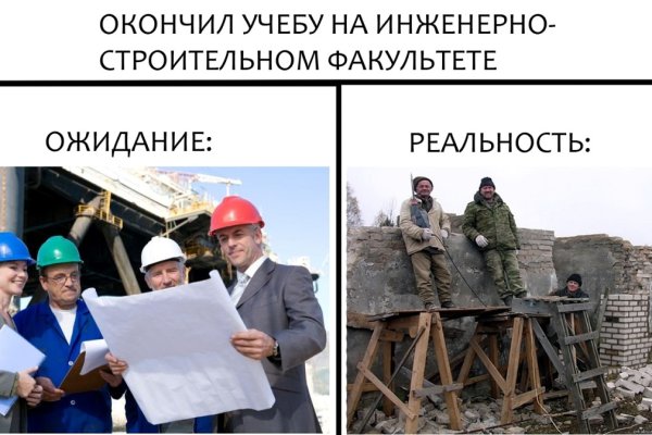 Как восстановить аккаунт на кракене