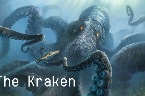Kraken зеркала gigageek ru