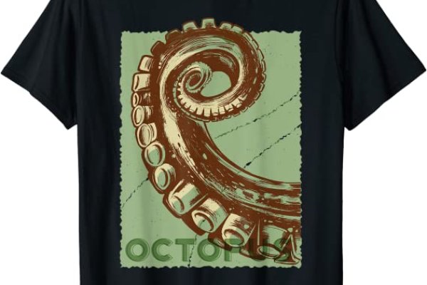 Kraken 21at