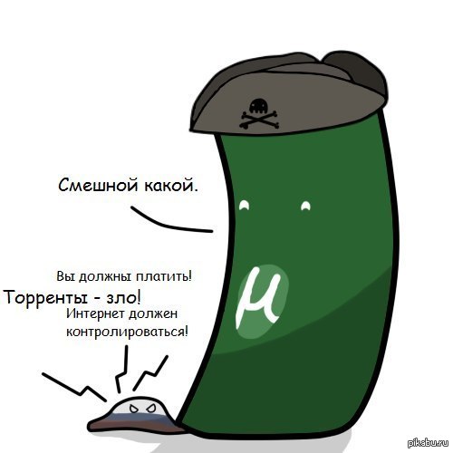 Кракен даркнет ссылка