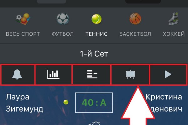 Официальный сайт кракен тор