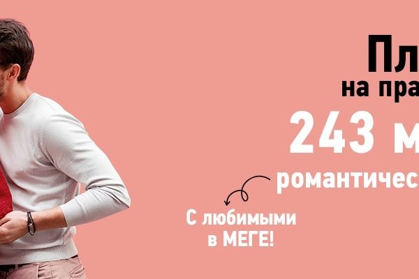 Кракен маркетплейс откуда взялся