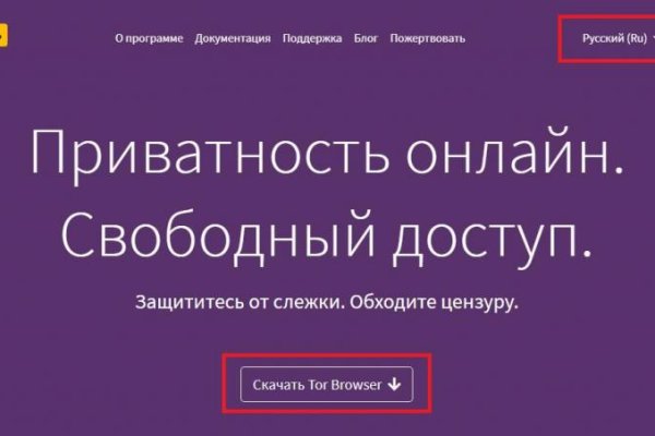 Кракен торговая kr2web in