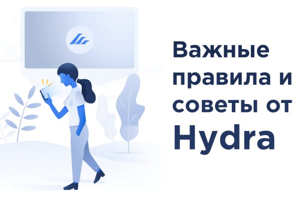 Кракен ссылка на рабочее зеркало