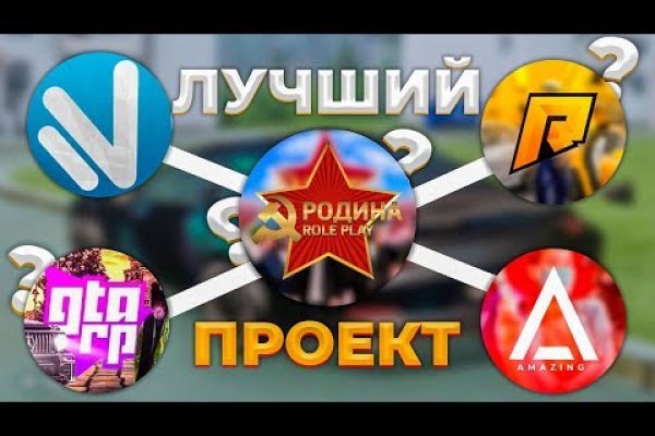 Кракен маркетплейс вход
