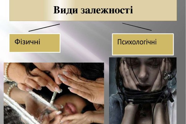 Кракен сайт биз