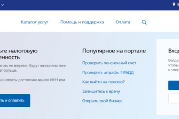Кракен тор ссылка онион