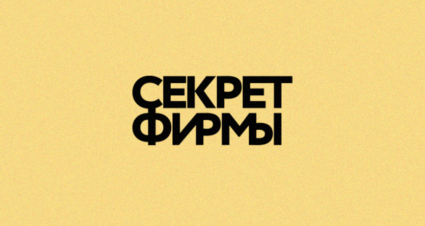 Кракен зеркало 2