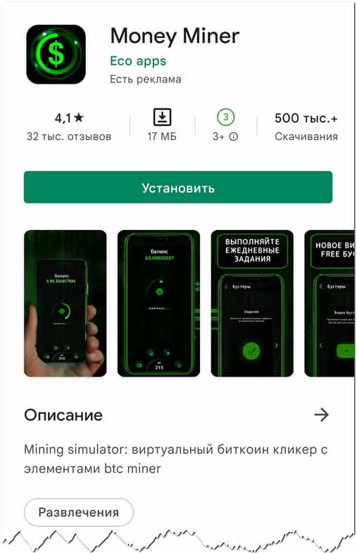 Кракен сайт kr2web in цены