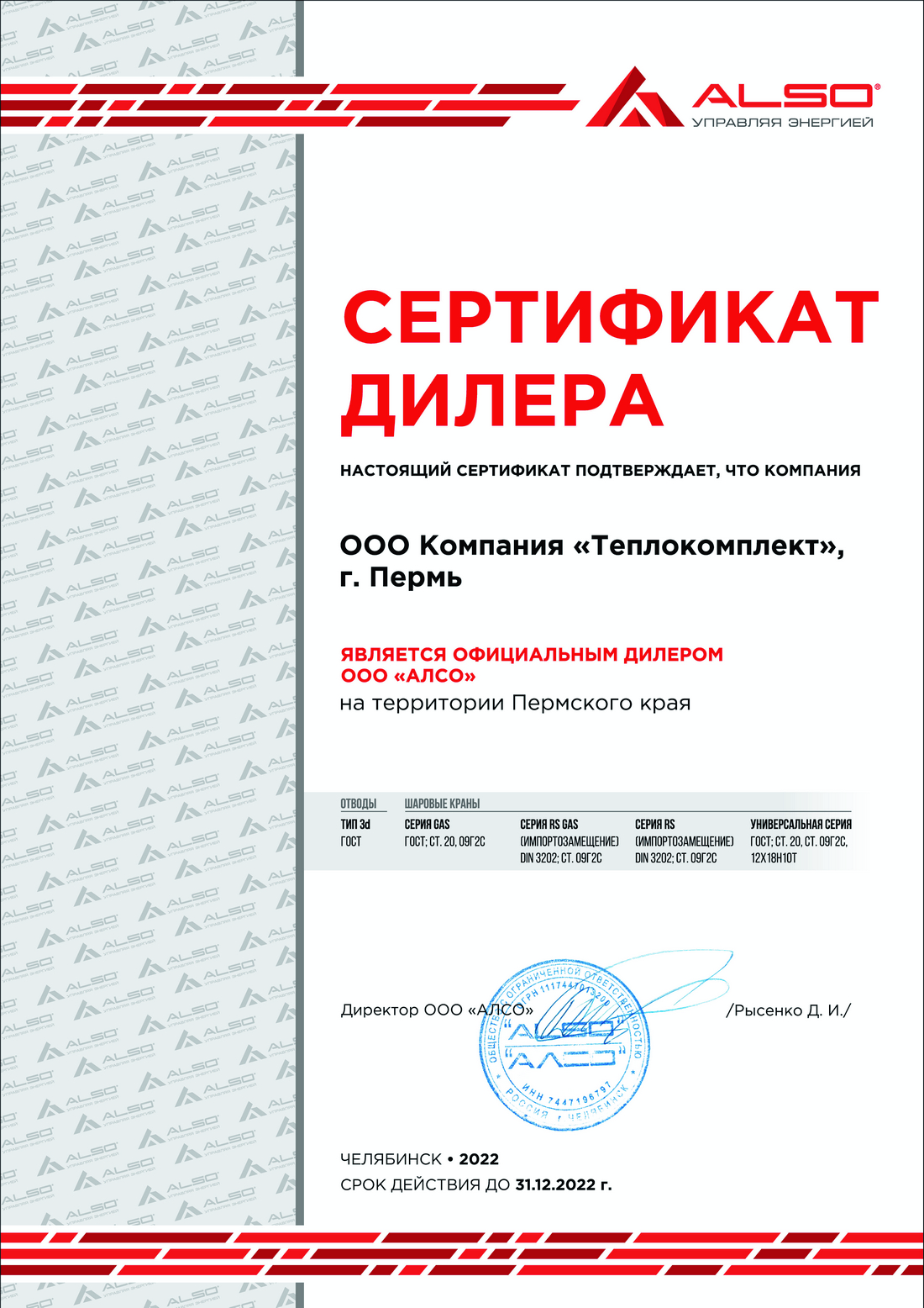 Кракен маркет даркнет только через тор